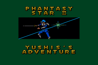 梦幻之星2（日）